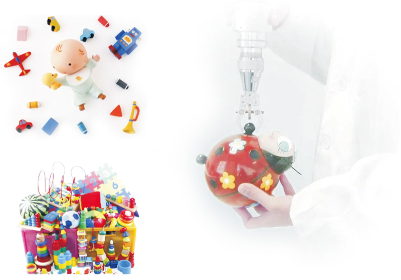 玩具及儿童用品化学安全